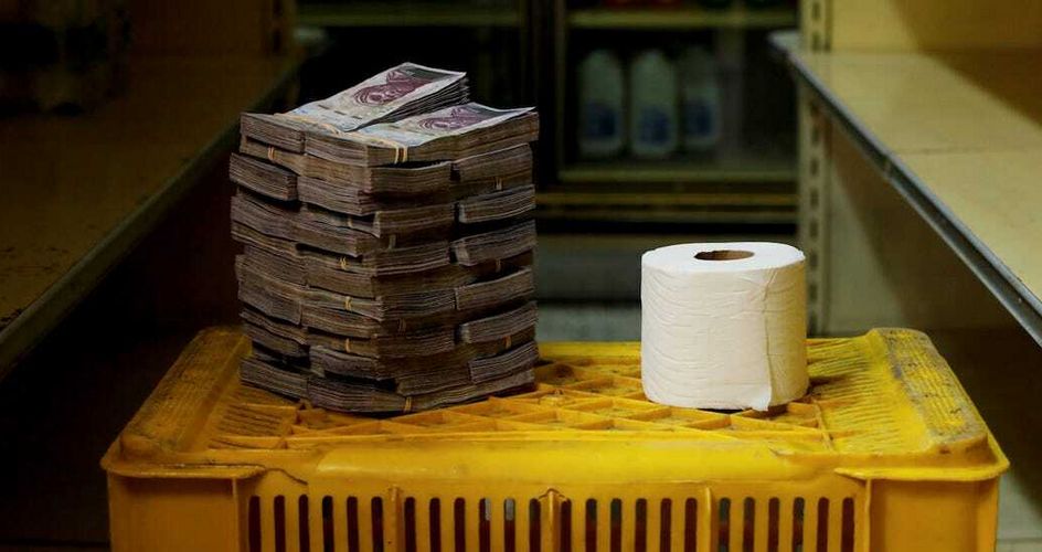 Πληθωρισμός είναι..θα περάσει!